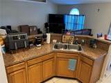 390 Colonade Court - Photo 2