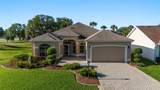 429 Carrera Drive - Photo 1