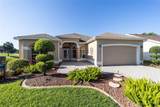 429 Carrera Drive - Photo 5