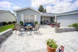760 Evelyn Drive - Photo 4