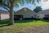 3805 Avon Court - Photo 51
