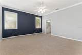 375 Simpson Street - Photo 11