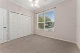 375 Simpson Street - Photo 18