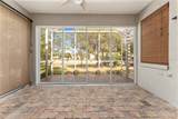375 Simpson Street - Photo 23