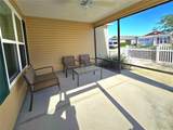 2434 Soper Street - Photo 5