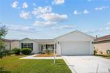 2358 Five Forks Trail - Photo 1