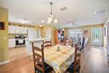 2358 Five Forks Trail - Photo 12