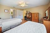 2358 Five Forks Trail - Photo 18