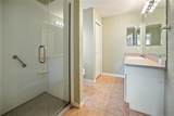 2358 Five Forks Trail - Photo 20