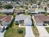 2358 Five Forks Trail - Photo 4