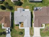 2358 Five Forks Trail - Photo 5