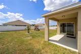 9674 50th Court - Photo 11