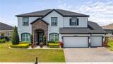 16452 Good Hearth Boulevard - Photo 1
