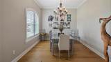 16452 Good Hearth Boulevard - Photo 11