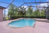 10710 49TH Avenue - Photo 42