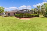 10710 49TH Avenue - Photo 45