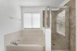 1538 Nightfall Drive - Photo 17