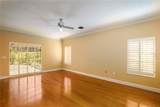 510 High Point Drive - Photo 21