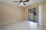1428 Oak Pl - Photo 9