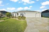 3225 Wise Way - Photo 1