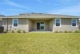 7490 Sea Manatee Street - Photo 43