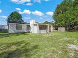 7592 Cr 225 - Photo 4