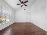 13239 White Cypress Road - Photo 4