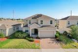 172 Seville Drive - Photo 2
