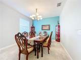 172 Seville Drive - Photo 4