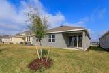 5820 Springer Street - Photo 26