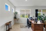 7845 June Lane - Photo 11