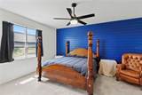 7845 June Lane - Photo 12
