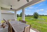 7845 June Lane - Photo 25