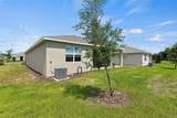 7845 June Lane - Photo 26