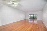 601 Mcdonald Street - Photo 5