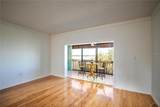 601 Mcdonald Street - Photo 6