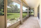 121 Lakeview Lane - Photo 15