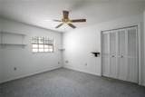 121 Lakeview Lane - Photo 32