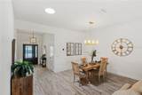 2287 Landrea Loop - Photo 13