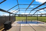 2287 Landrea Loop - Photo 3