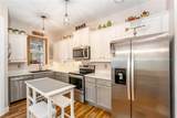 3530 Oak Brook Lane - Photo 5