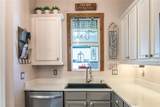 3530 Oak Brook Lane - Photo 8