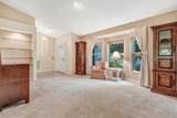 6435 Borg Street - Photo 5