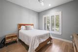11529 Osprey Pointe Boulevard - Photo 24