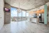 155 Court Avenue - Photo 11
