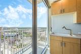 155 Court Avenue - Photo 15