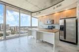 155 Court Avenue - Photo 16