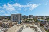 155 Court Avenue - Photo 34