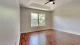 1536 April Avenue - Photo 7