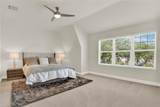 137 Park Avenue - Photo 26